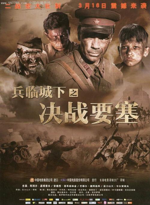 新疆职业大学毕业证丢了怎么办